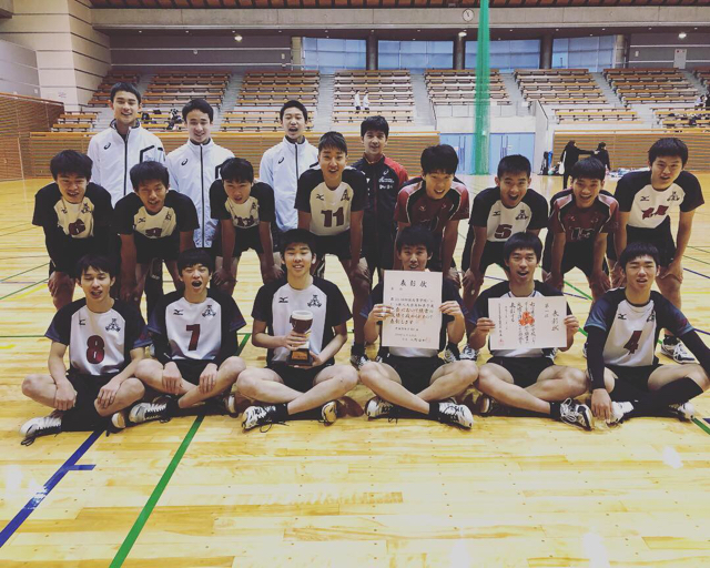 2018年度 高知県冬季大会 結果 高知高等学校 バレーボール部 男子